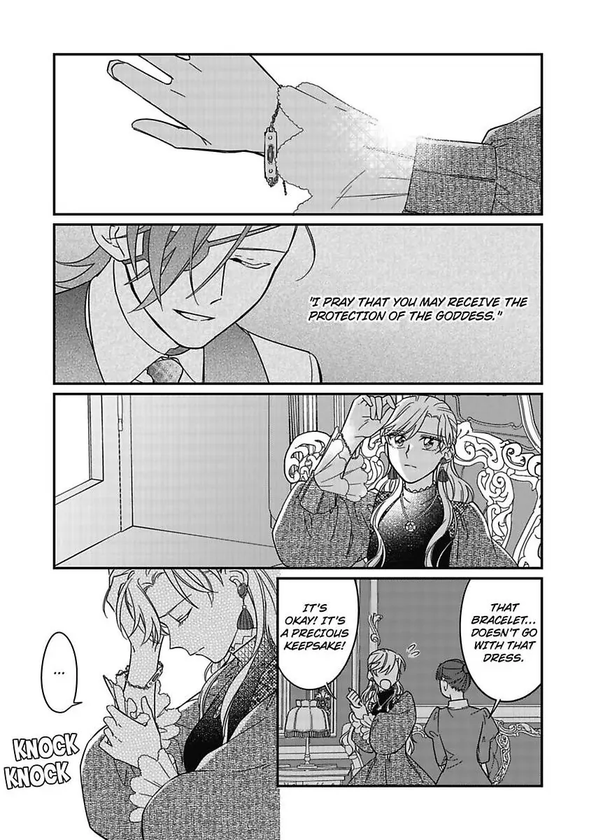 Akuyaku Reijou ni Tensei Shitara Tekikoku Mittei ni Kyuukonsaremashita!? Chapter 18 - page 3
