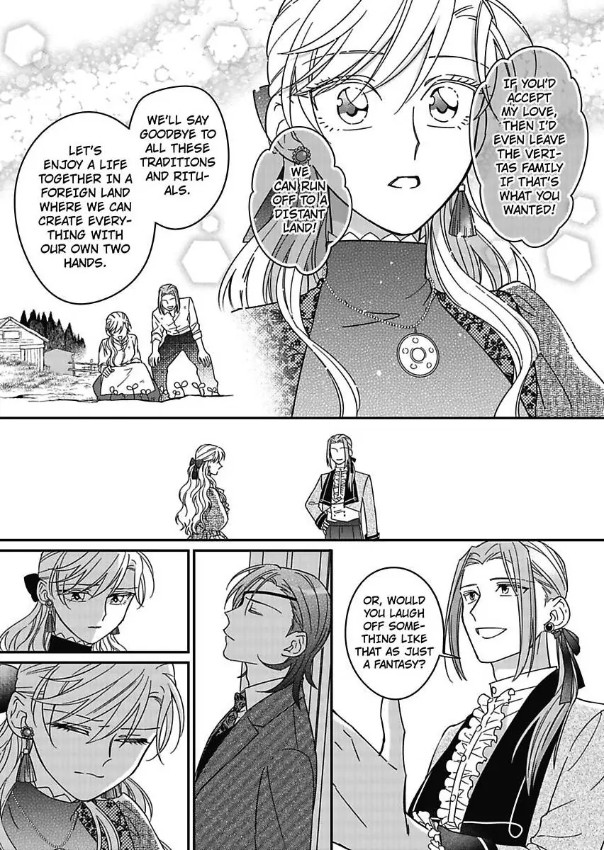 Akuyaku Reijou ni Tensei Shitara Tekikoku Mittei ni Kyuukonsaremashita!? Chapter 18 - page 31