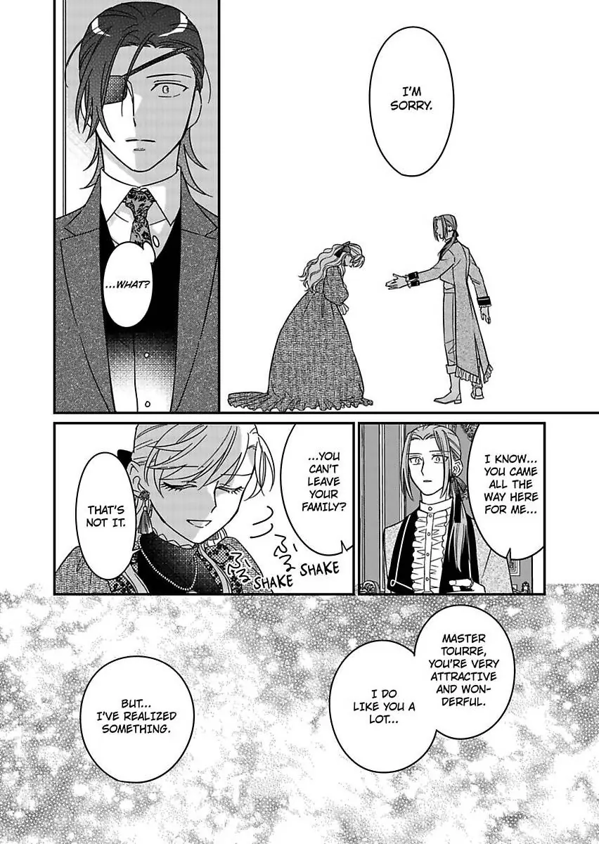 Akuyaku Reijou ni Tensei Shitara Tekikoku Mittei ni Kyuukonsaremashita!? Chapter 18 - page 32
