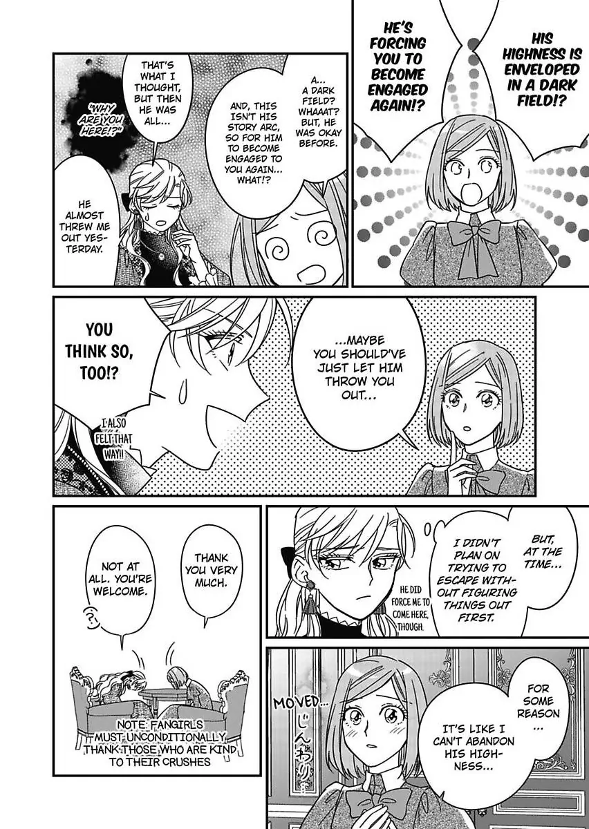 Akuyaku Reijou ni Tensei Shitara Tekikoku Mittei ni Kyuukonsaremashita!? Chapter 18 - page 6