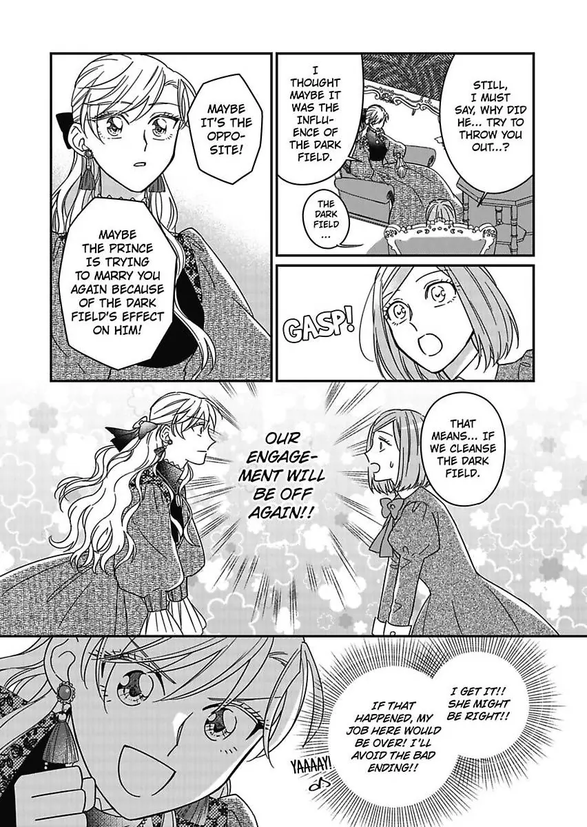 Akuyaku Reijou ni Tensei Shitara Tekikoku Mittei ni Kyuukonsaremashita!? Chapter 18 - page 7