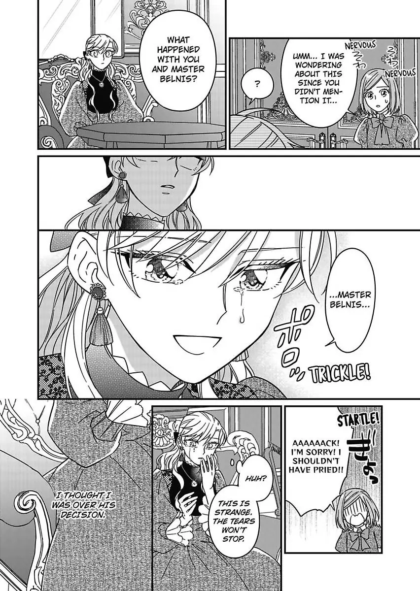 Akuyaku Reijou ni Tensei Shitara Tekikoku Mittei ni Kyuukonsaremashita!? Chapter 18 - page 8
