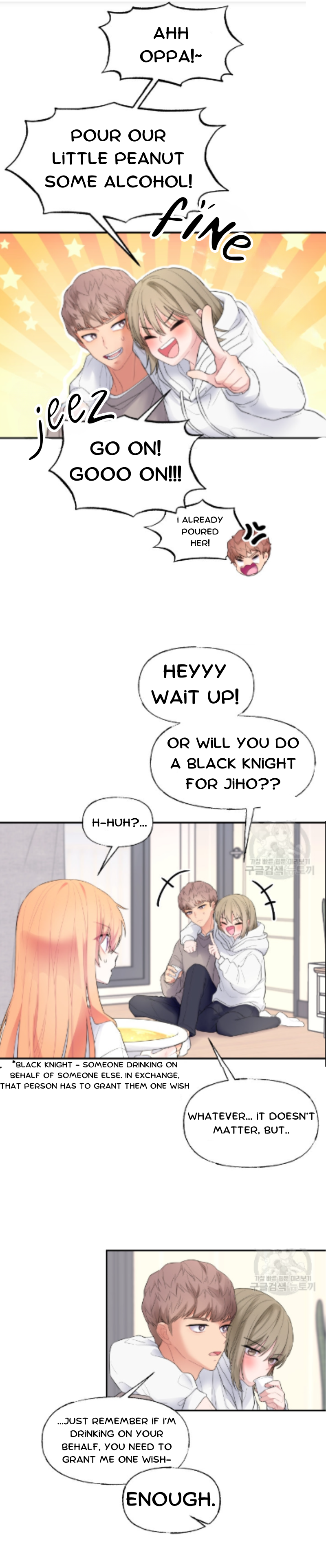 You are mine and I am your Guardian Angel Chapter 5 - page 15