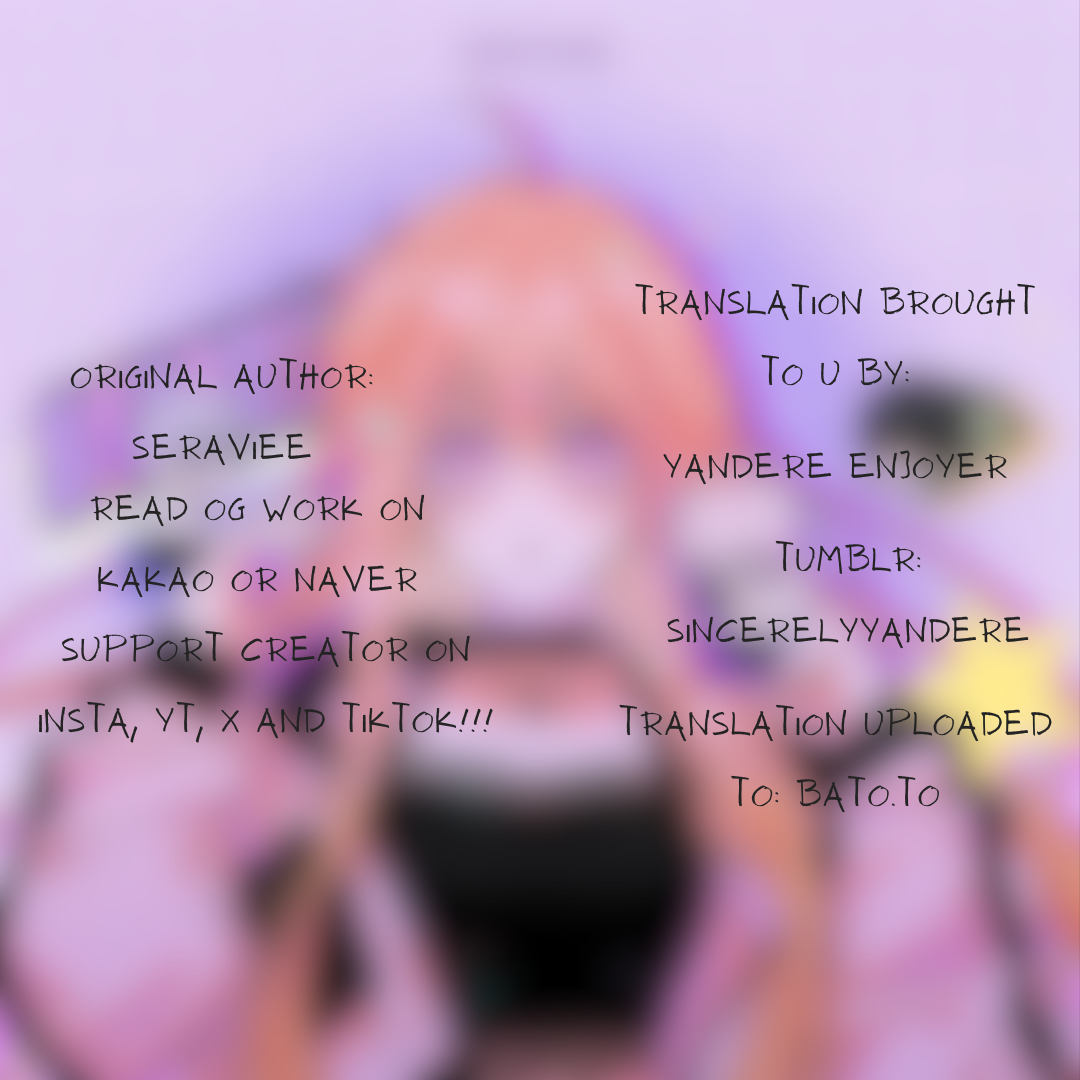 You are mine and I am your Guardian Angel Chapter 6 - page 1