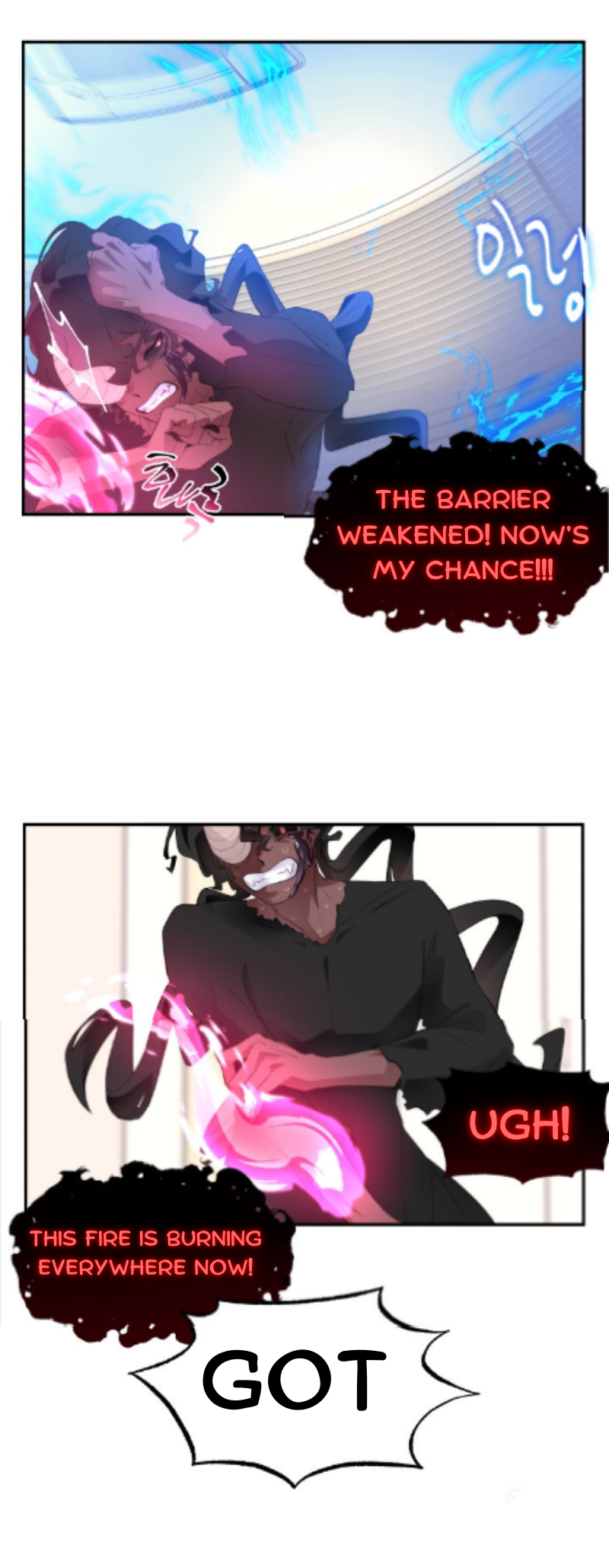 You are mine and I am your Guardian Angel Chapter 9 - page 6