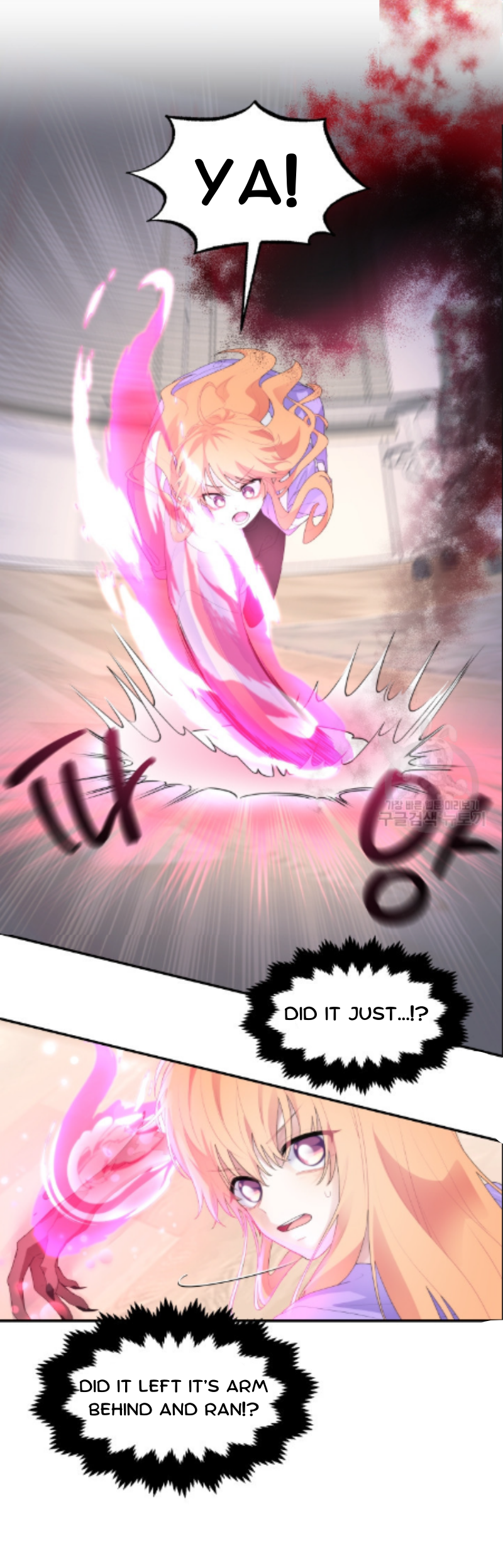 You are mine and I am your Guardian Angel Chapter 9 - page 7