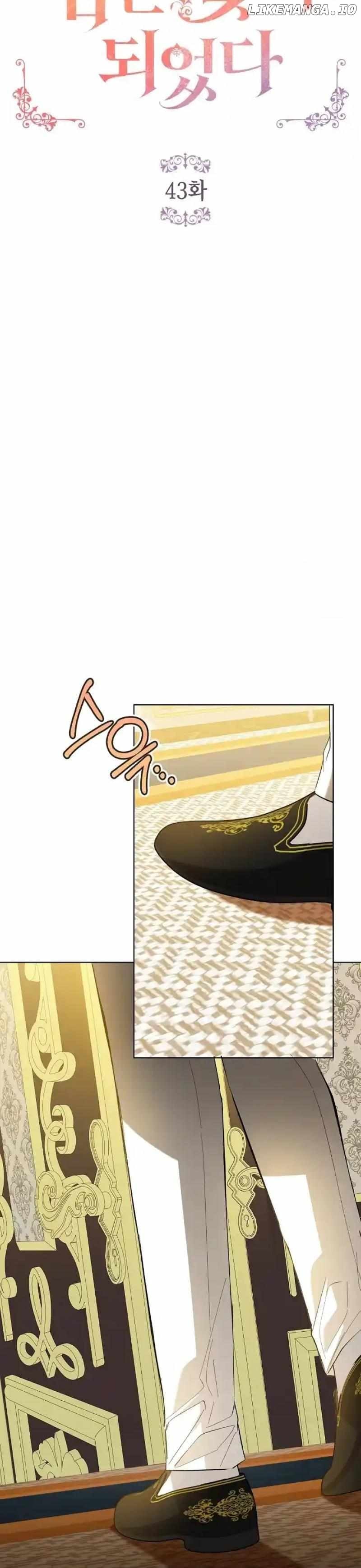 Became a Black Flower Chapter 43 - page 7