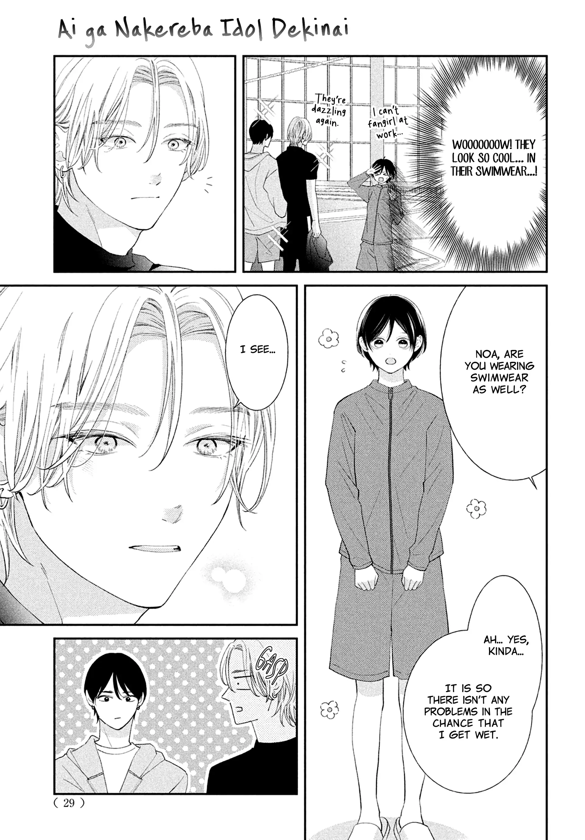 Ai ga Nakereba Idol Dekinai Chapter 9 - page 13