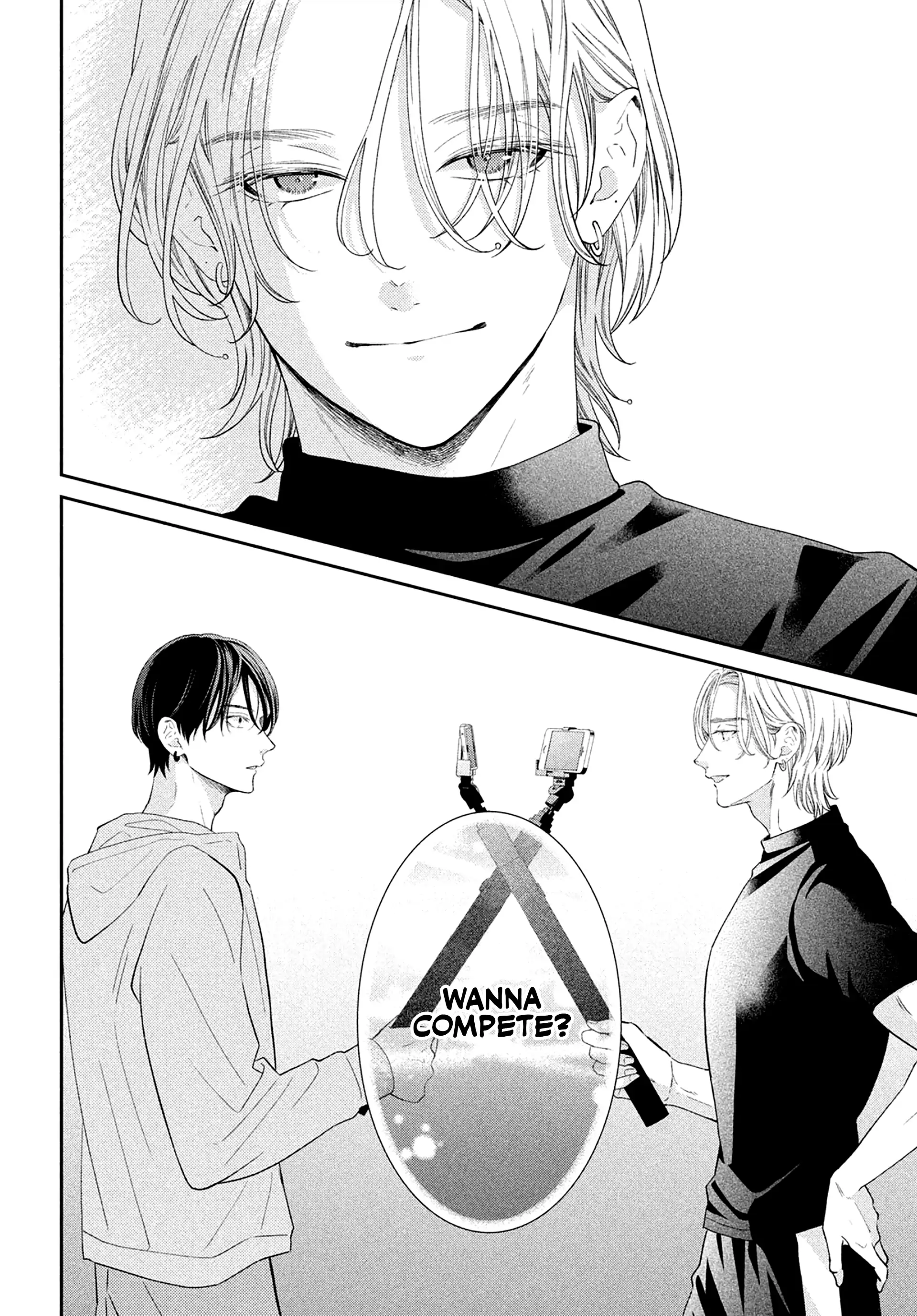 Ai ga Nakereba Idol Dekinai Chapter 9 - page 22