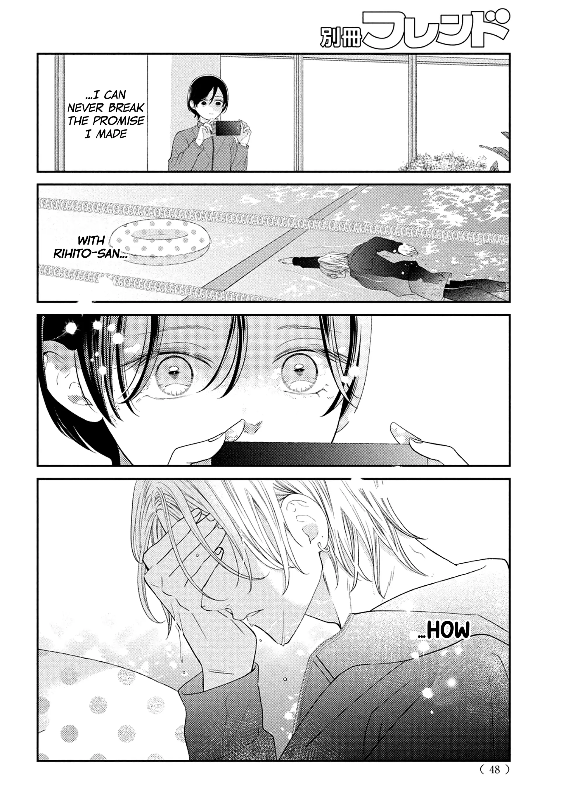 Ai ga Nakereba Idol Dekinai Chapter 9 - page 32