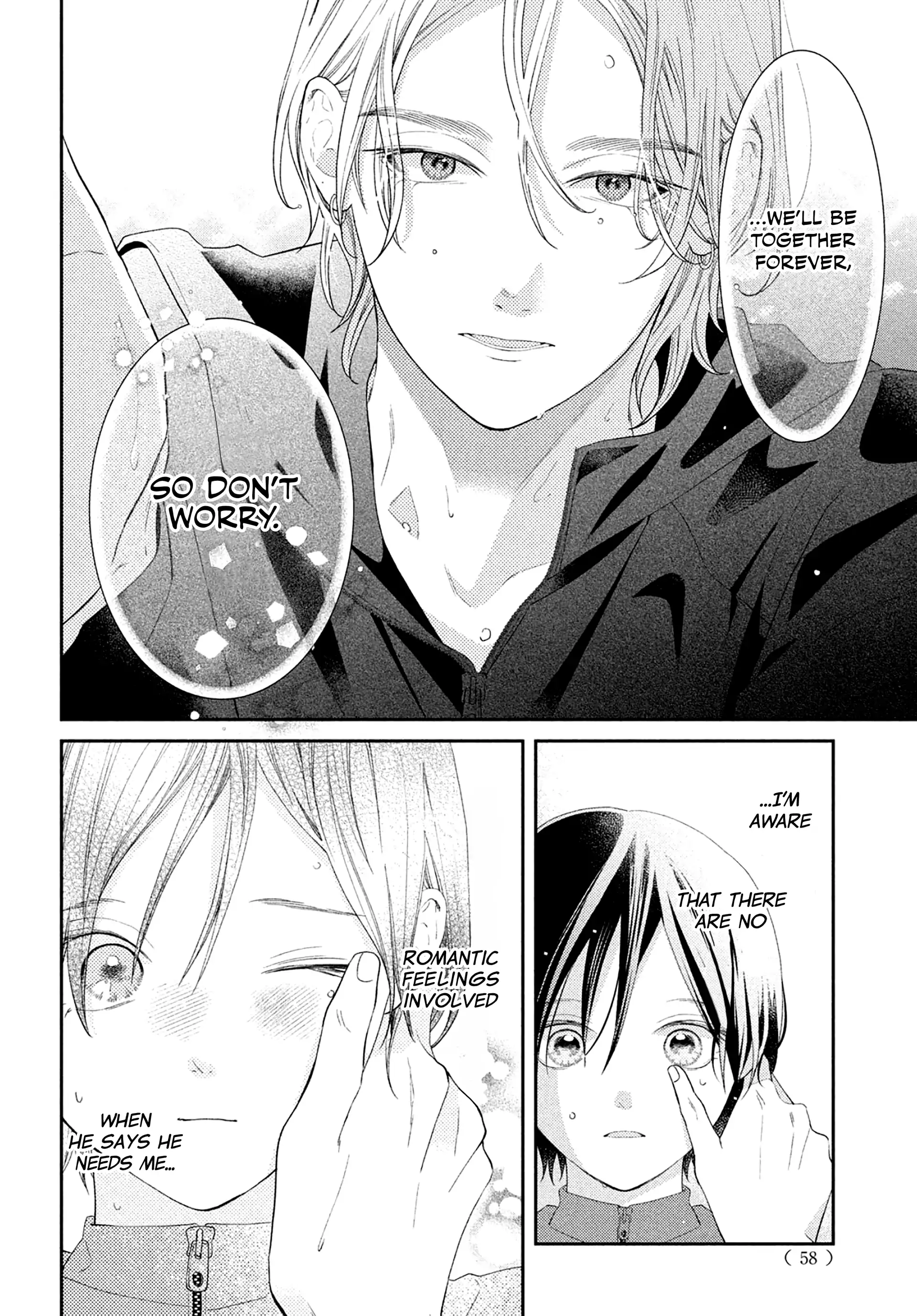 Ai ga Nakereba Idol Dekinai Chapter 9 - page 42