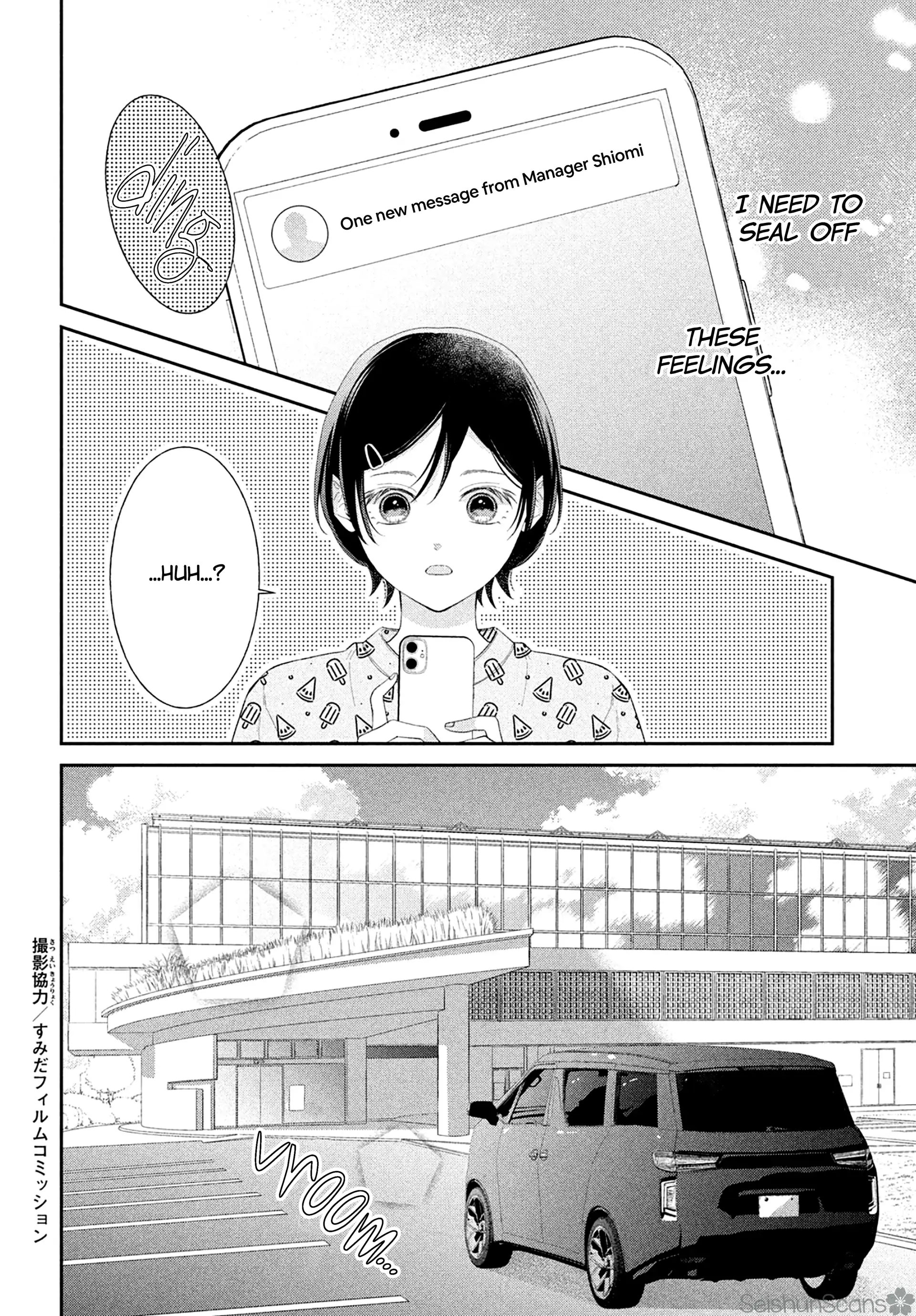 Ai ga Nakereba Idol Dekinai Chapter 9 - page 6