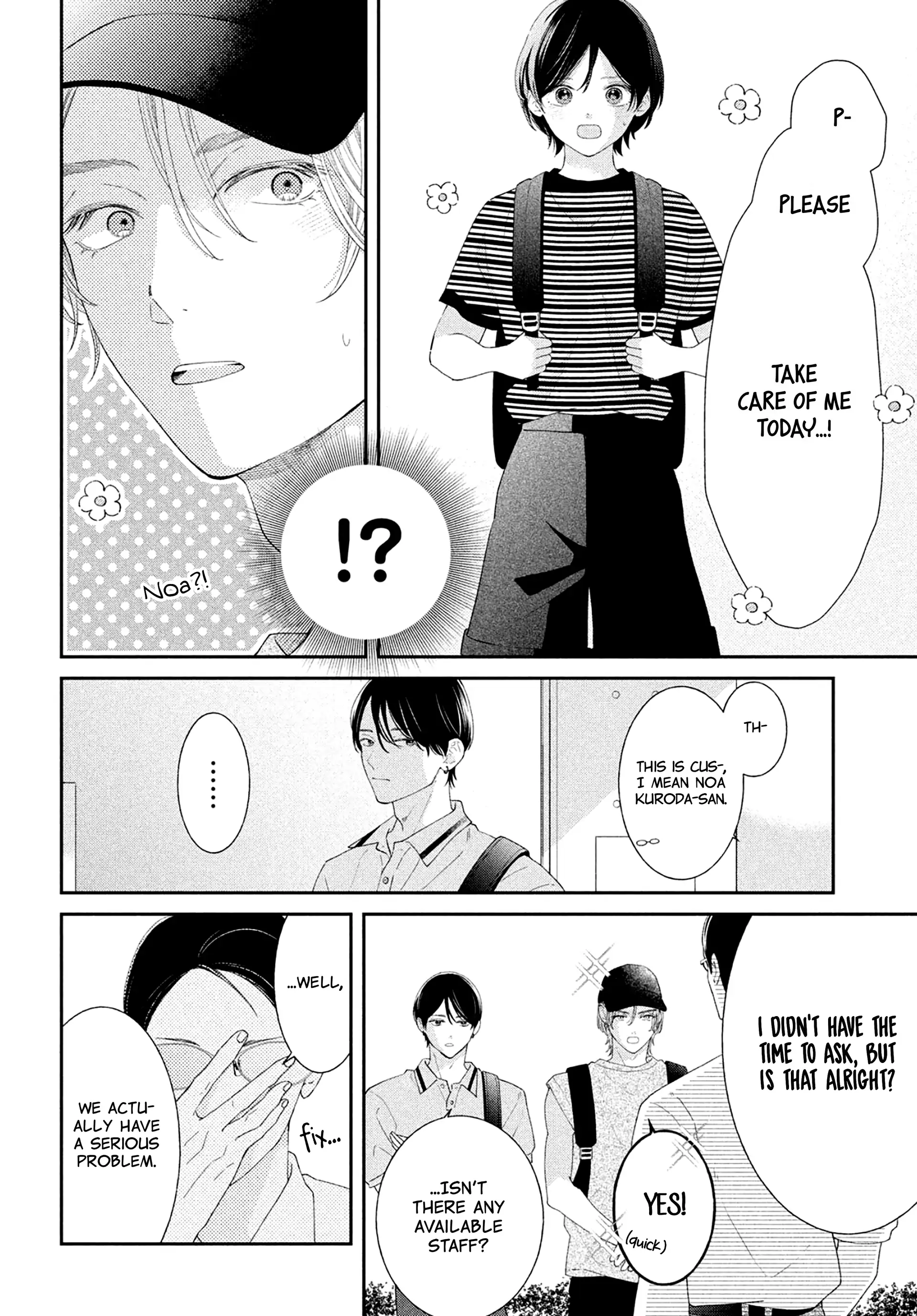 Ai ga Nakereba Idol Dekinai Chapter 9 - page 8