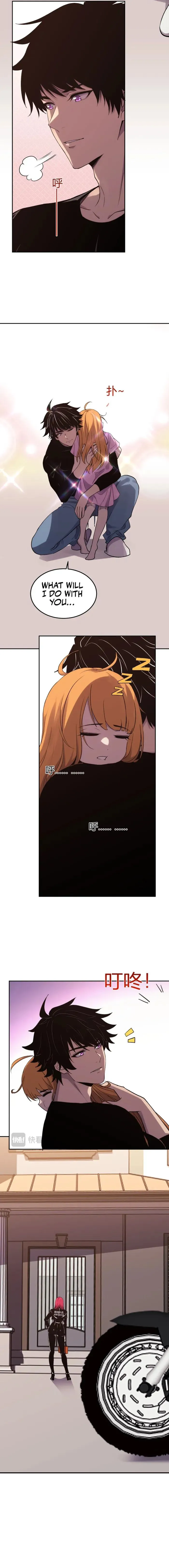 Demon God Of Apocalyptic Behemoth Chapter 28 - page 2