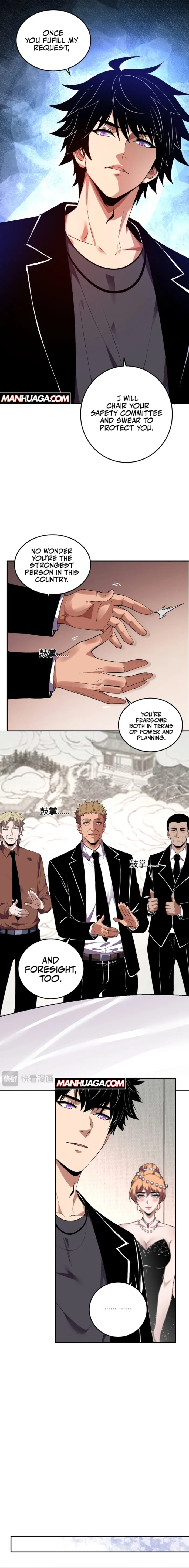 Demon God Of Apocalyptic Behemoth Chapter 31 - page 5