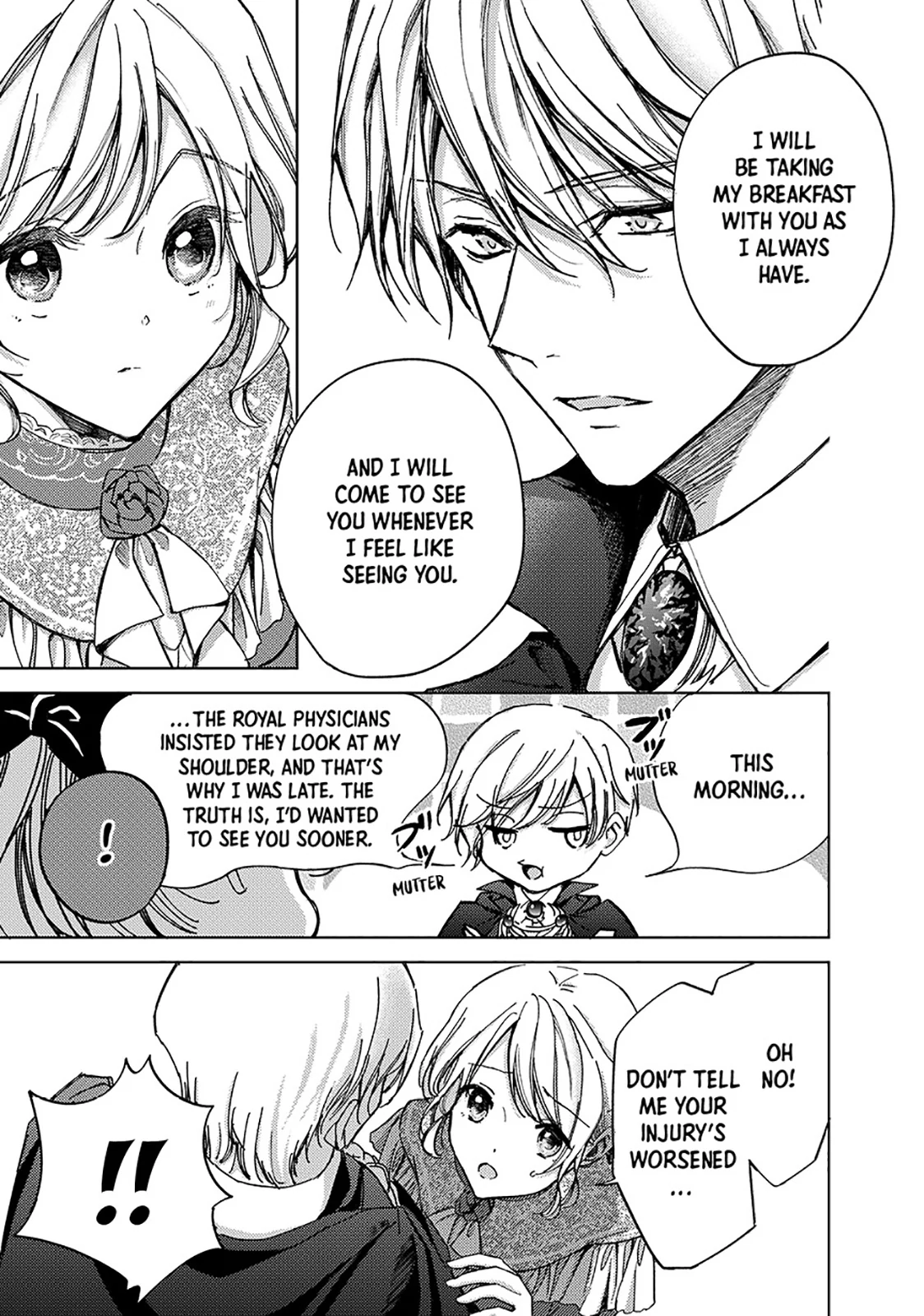Ouhi-sama wa Rikon shitai - Isekai kara Seijo-sama ga Kita no de, Mou Oyaku Gomen desu wa ne? Chapter 24.3 - page 1