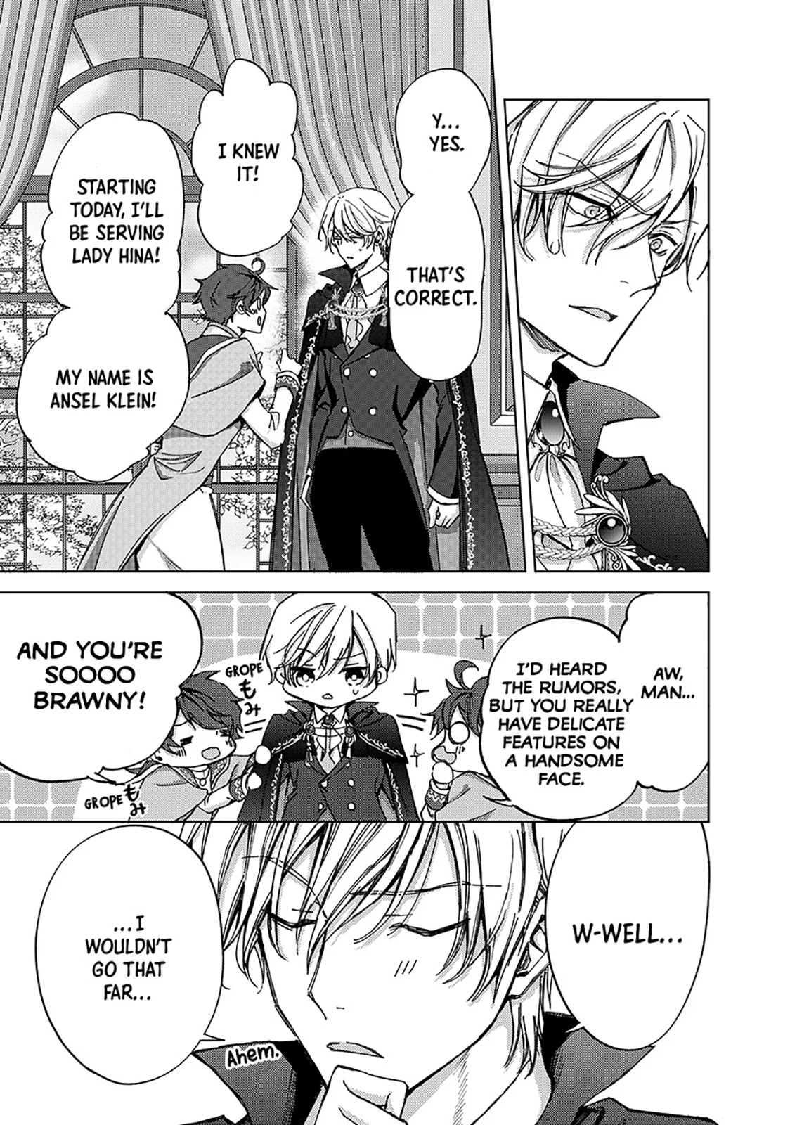 Ouhi-sama wa Rikon shitai - Isekai kara Seijo-sama ga Kita no de, Mou Oyaku Gomen desu wa ne? Chapter 24.3 - page 3