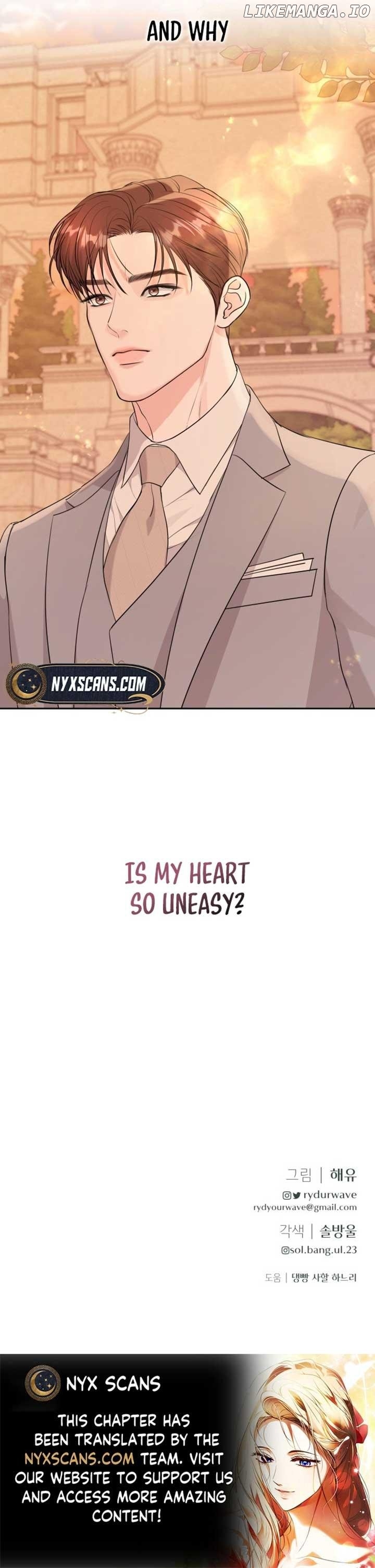 Endless Summer Chapter 16 - page 8