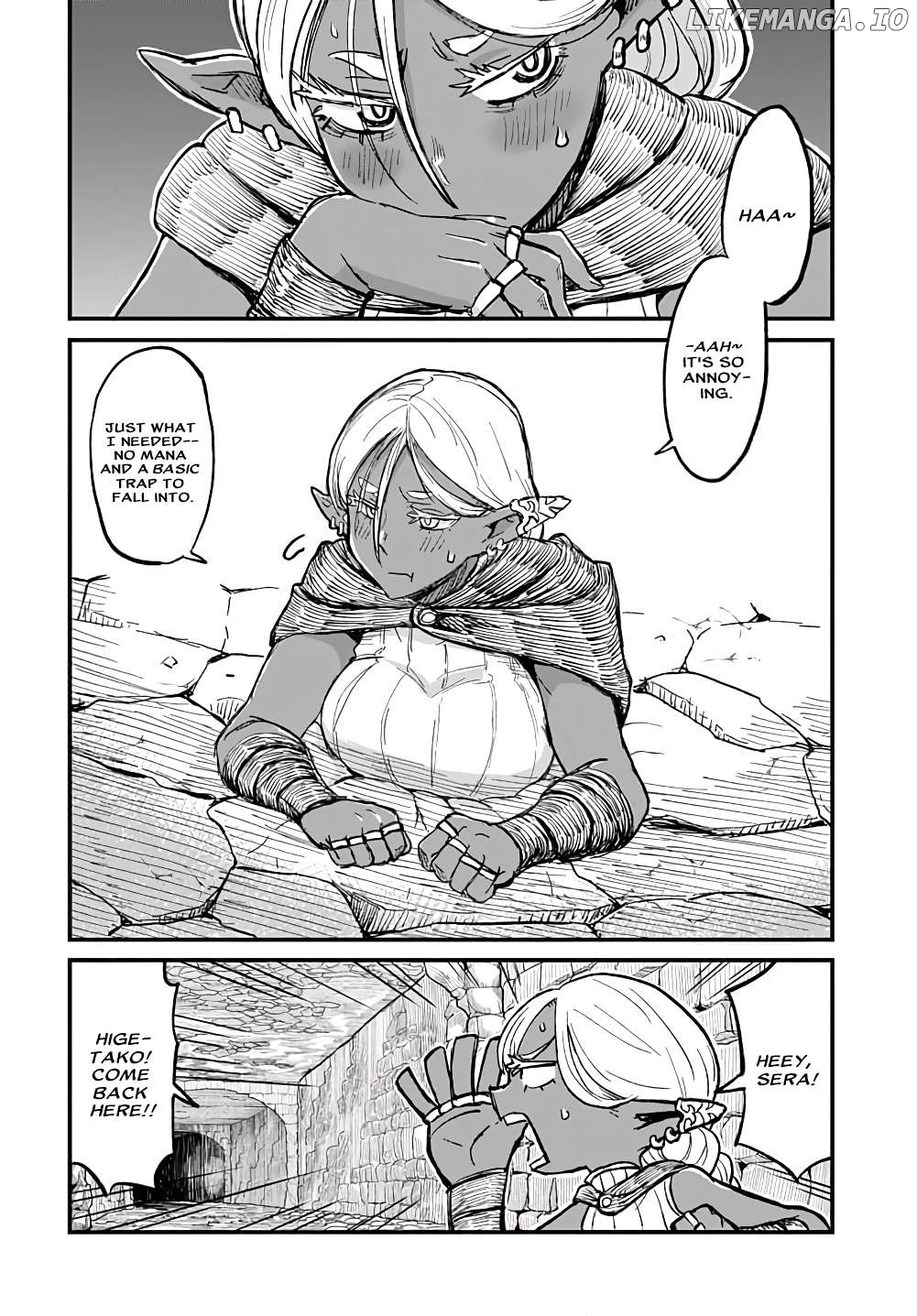 Sake No Tabako No Hiyatoi Dungeon Chapter 3 - page 2