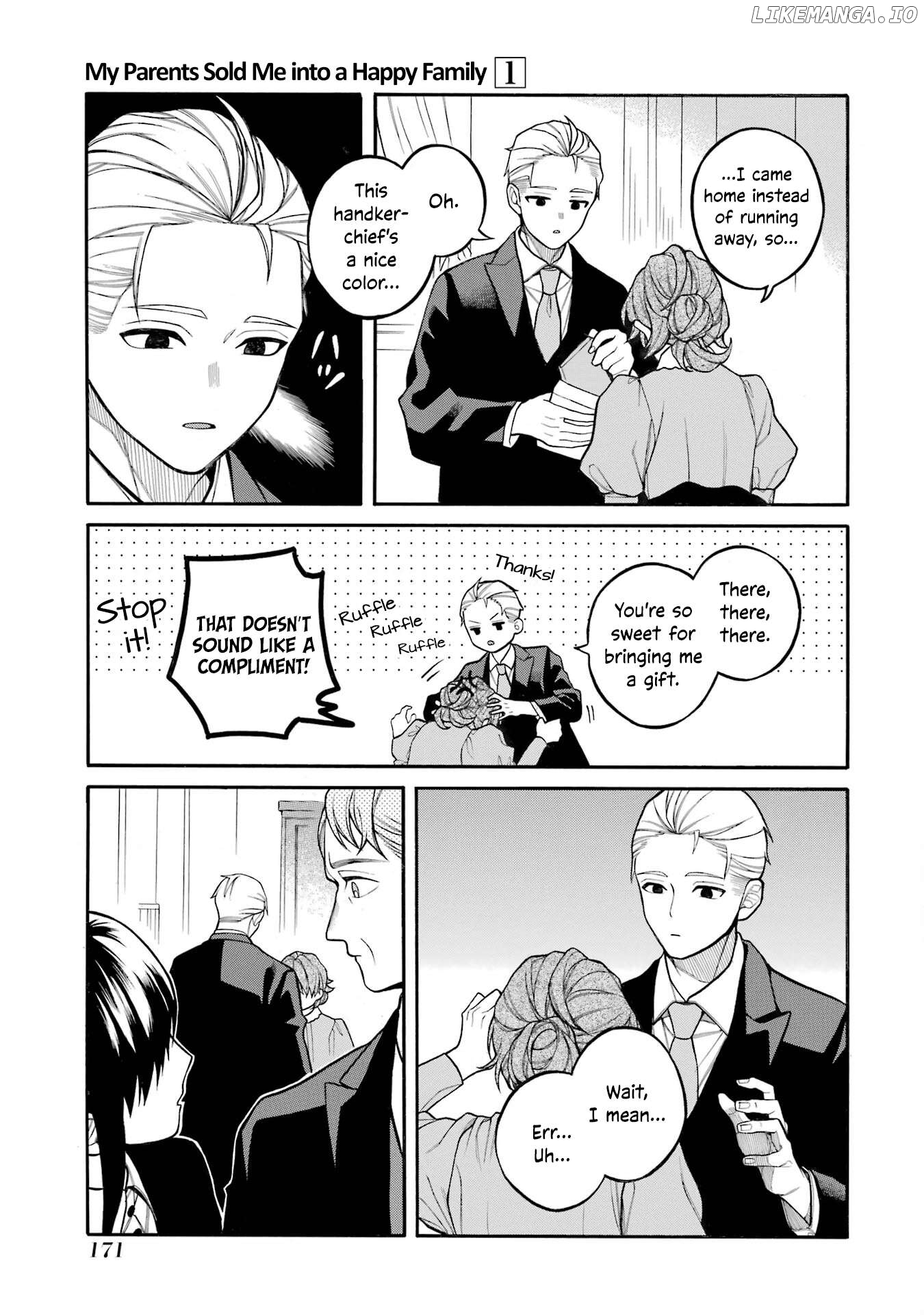 Oya ni Urareta Watashi no Shiawase na Kazoku Chapter 4.5 - page 7