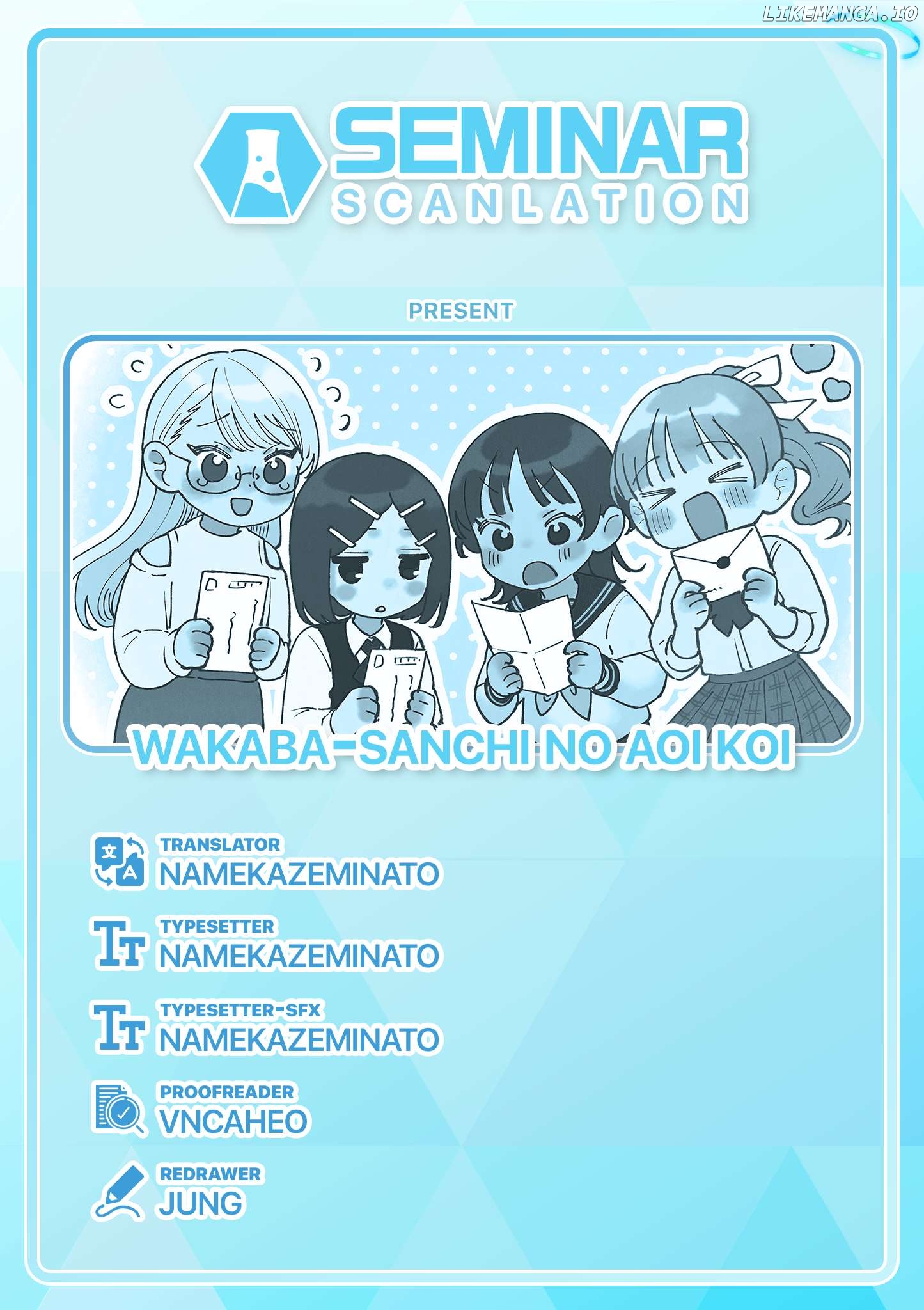 The Blue Love at the Wakaba Household Chapter 11 - page 18
