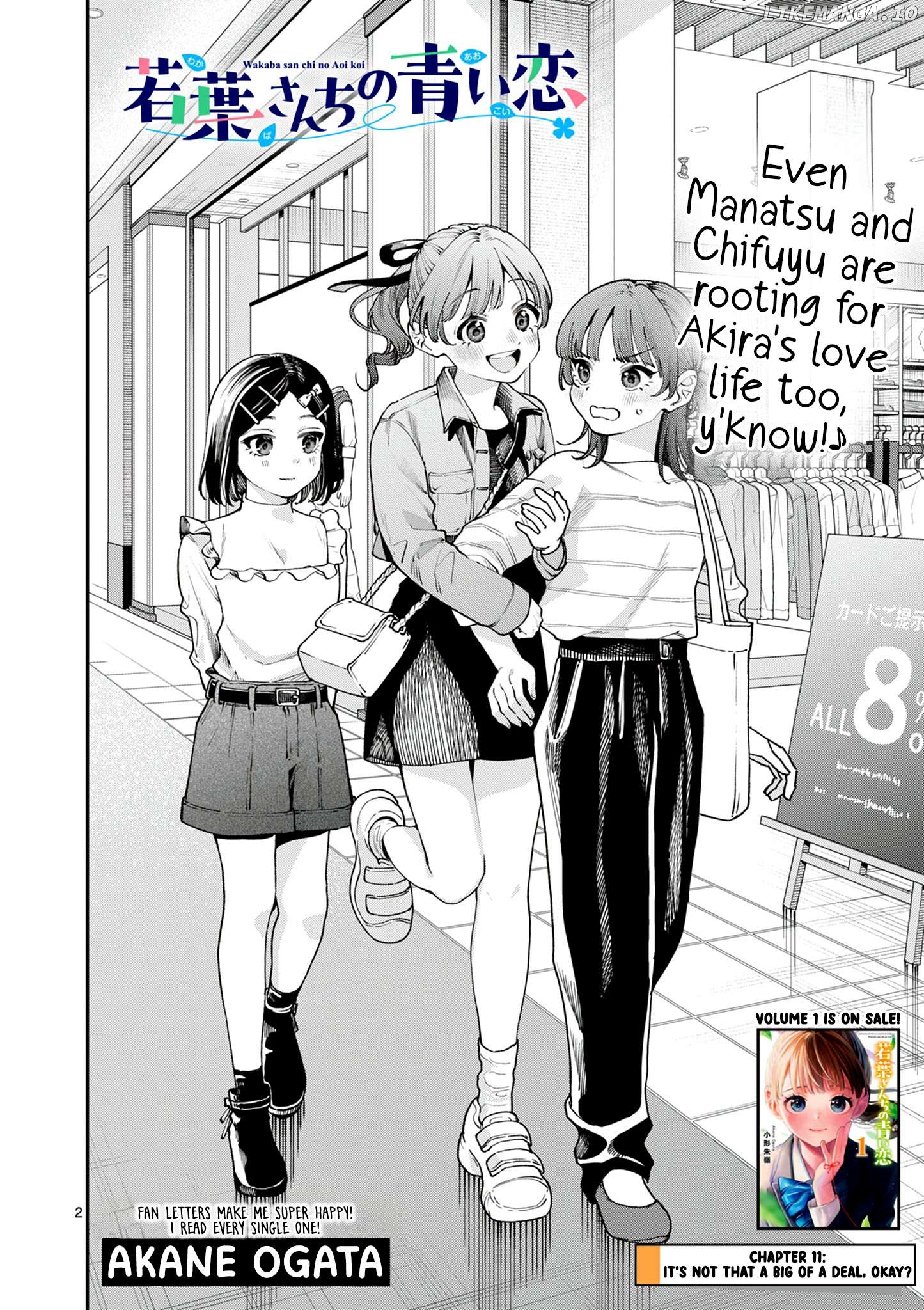 The Blue Love at the Wakaba Household Chapter 11 - page 2