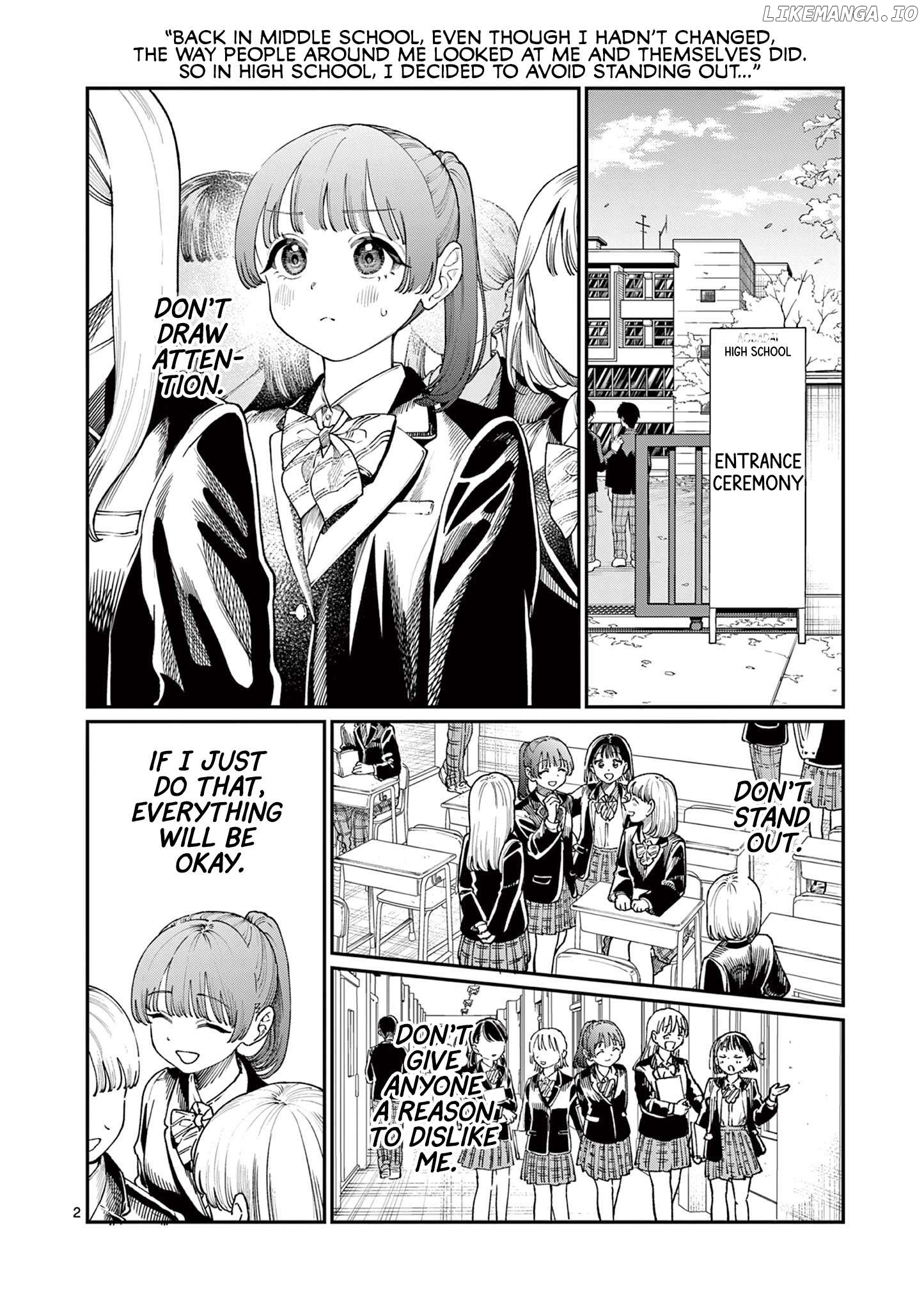 The Blue Love at the Wakaba Household Chapter 15 - page 2