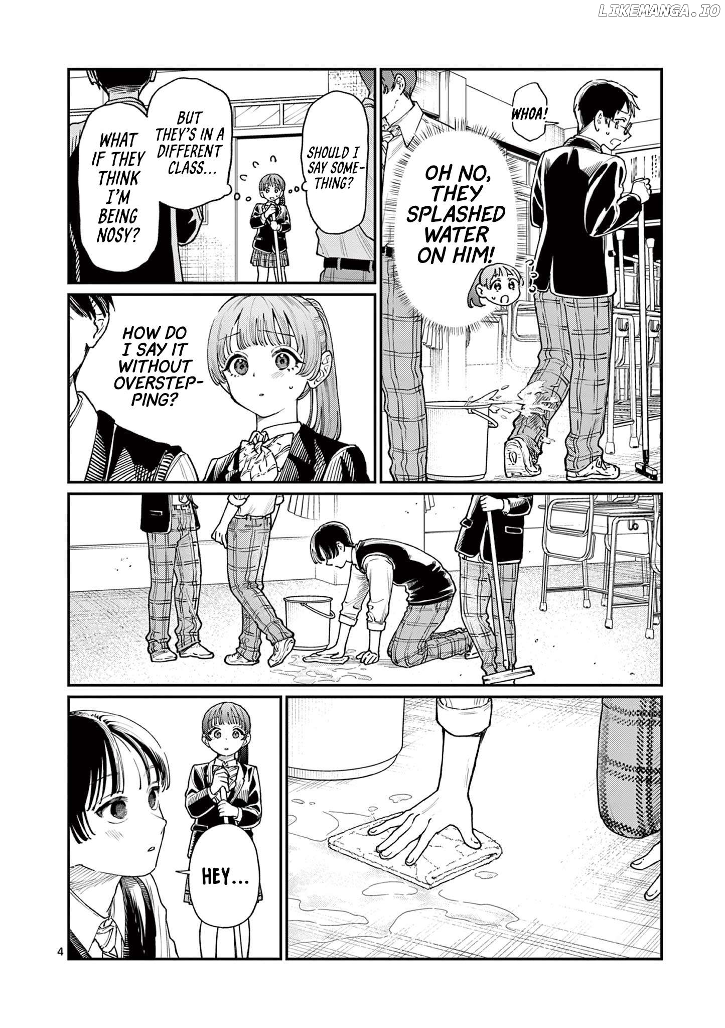 The Blue Love at the Wakaba Household Chapter 15 - page 4