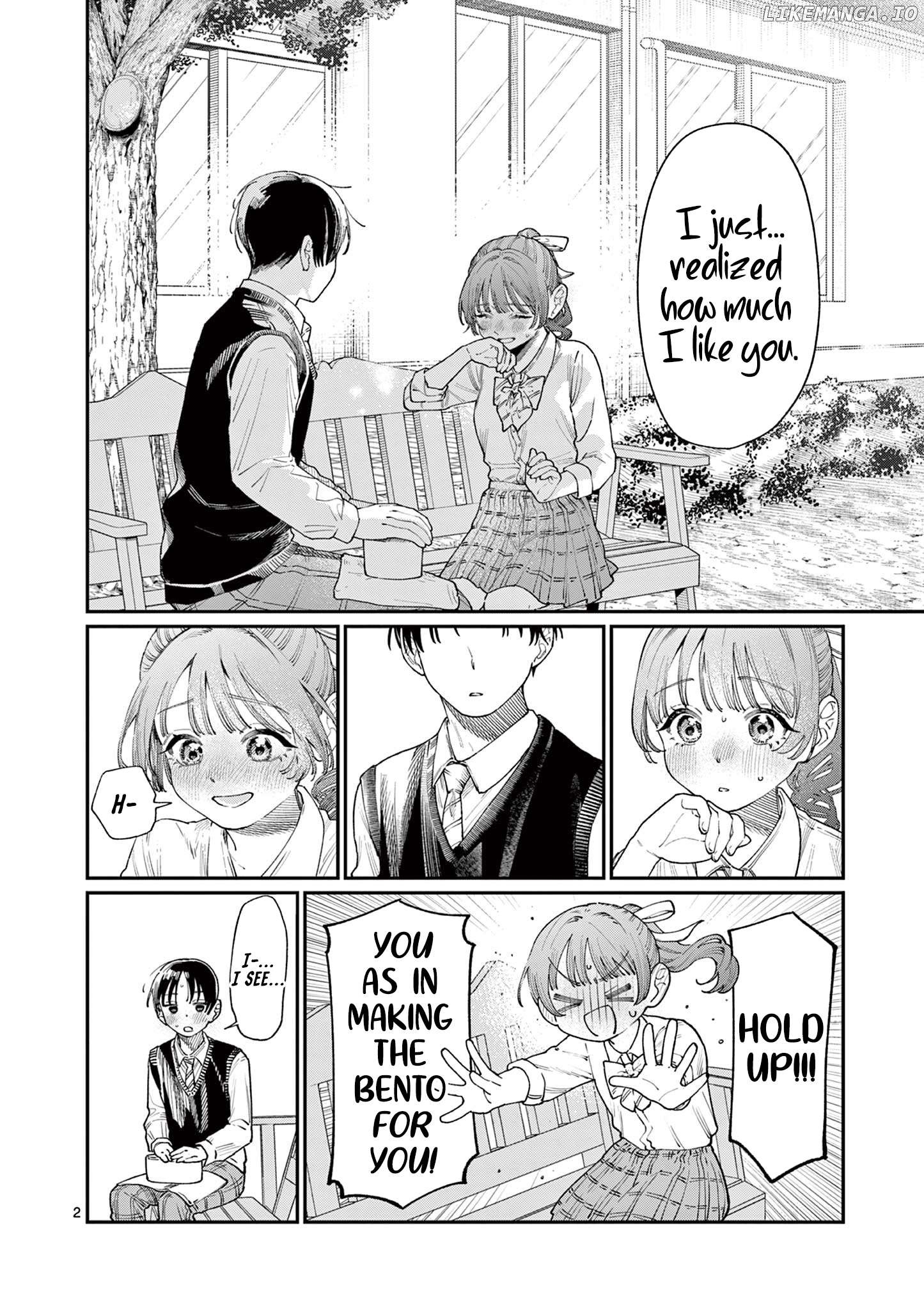 The Blue Love at the Wakaba Household Chapter 16 - page 2