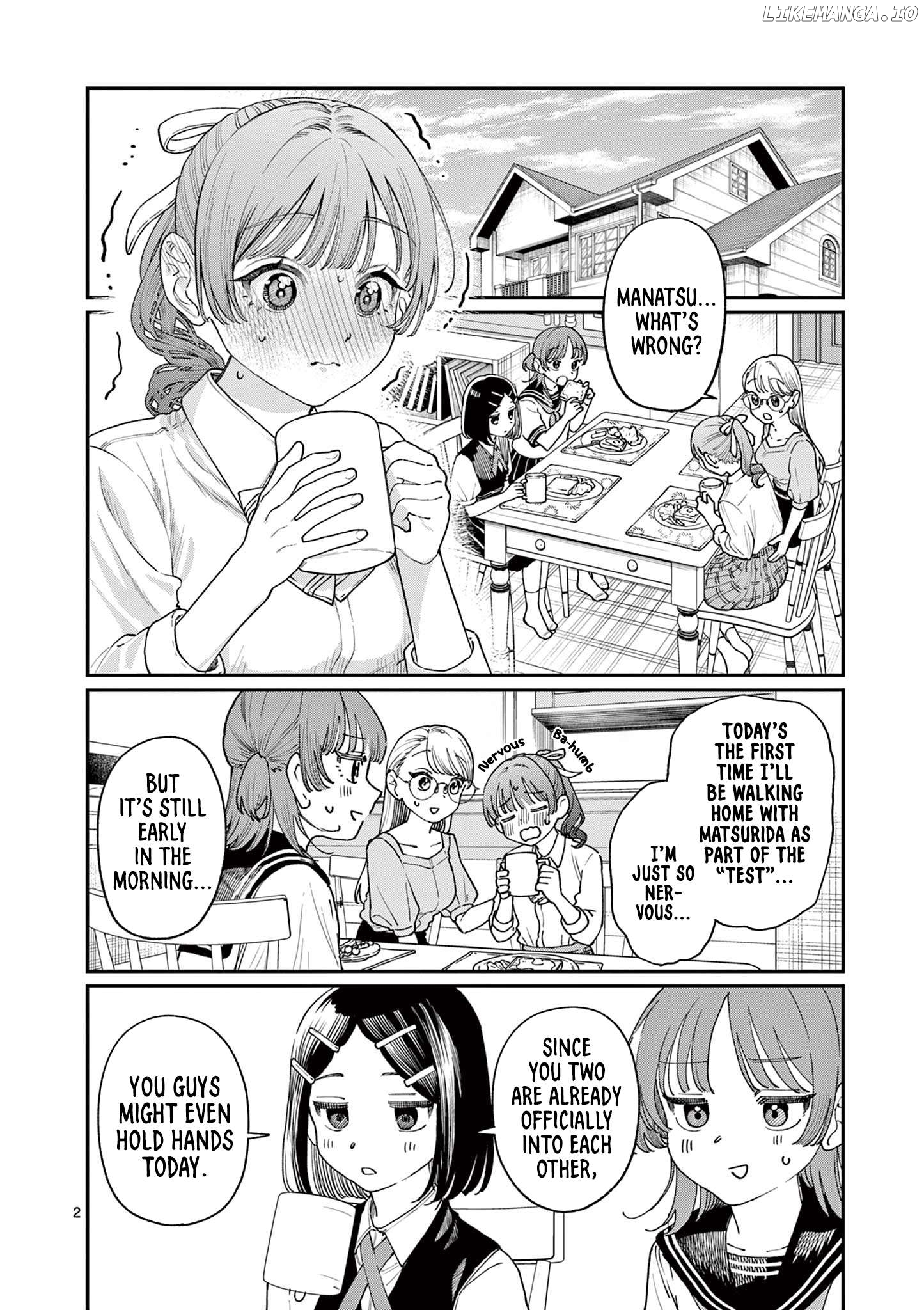 The Blue Love at the Wakaba Household Chapter 17 - page 2