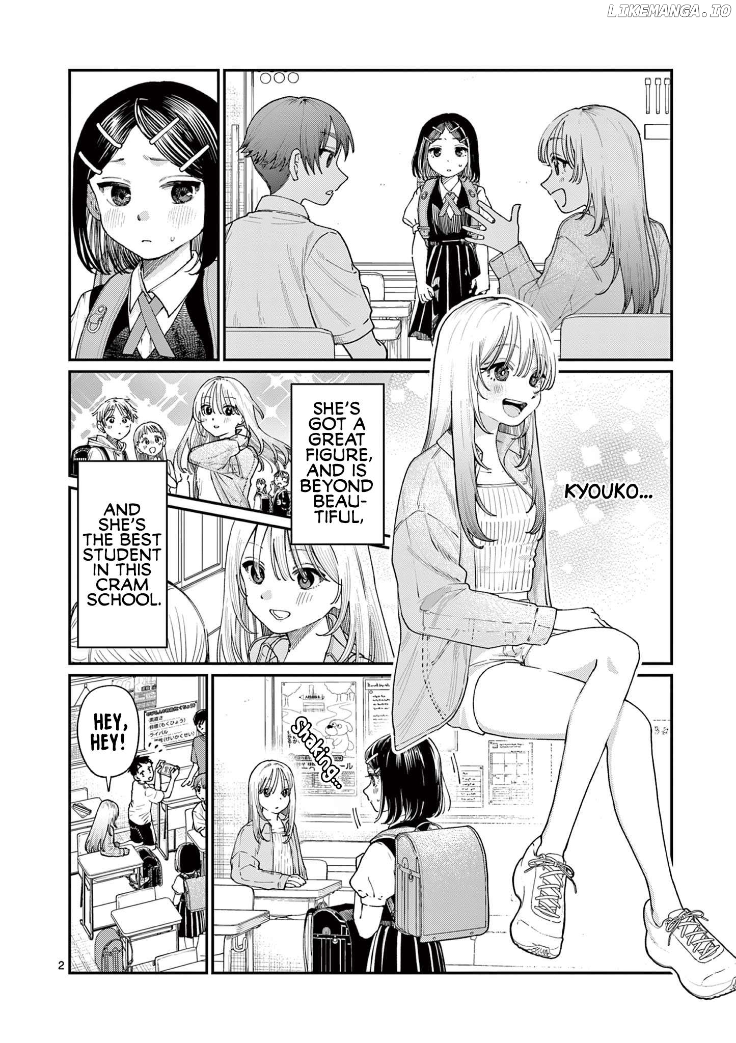 The Blue Love at the Wakaba Household Chapter 18 - page 2