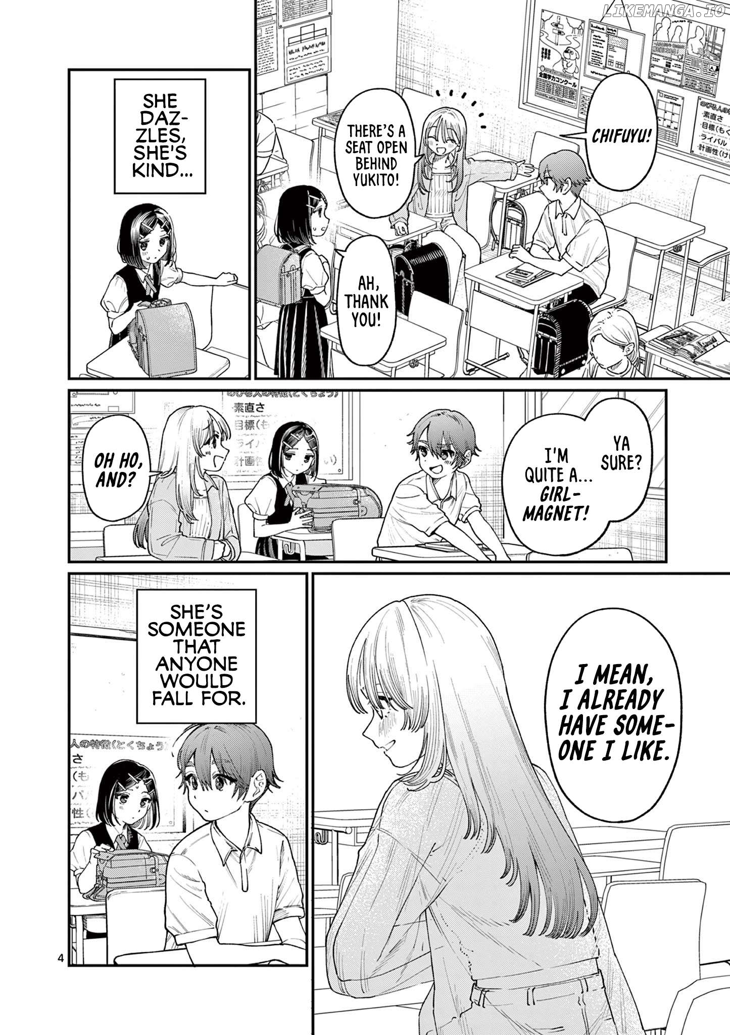 The Blue Love at the Wakaba Household Chapter 18 - page 4