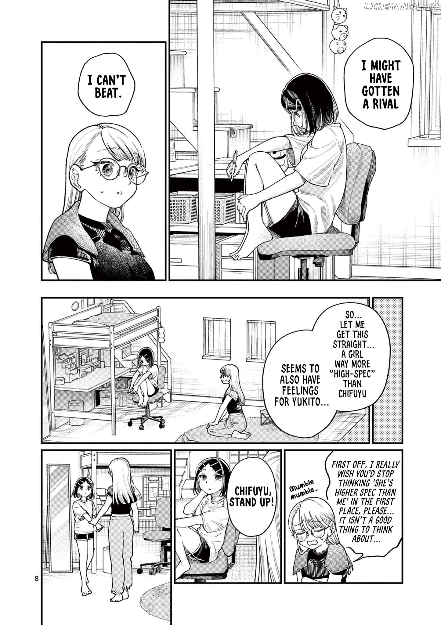 The Blue Love at the Wakaba Household Chapter 18 - page 8