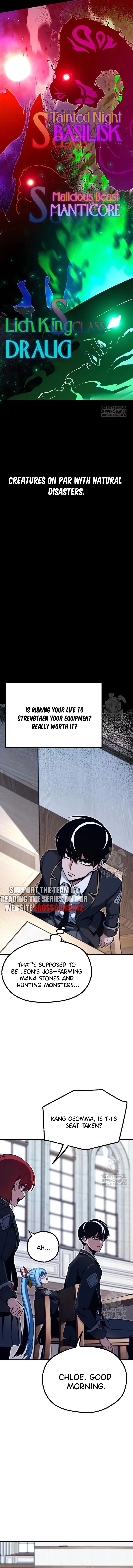 I Took over The Academy With a Single Sashimi Knife Chapter 38 - page 3
