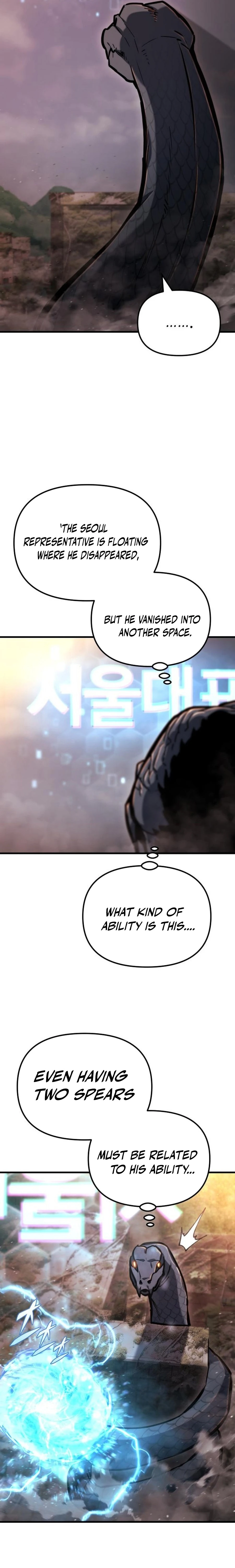 Hiding a Logistics Center in The Apocalypse Chapter 39 - page 20