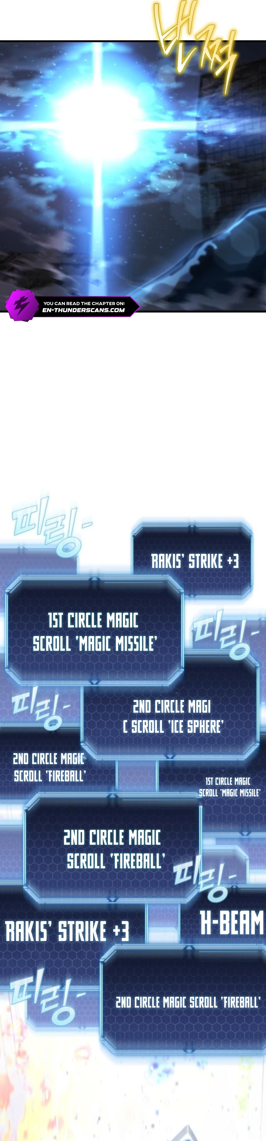 Hiding a Logistics Center in The Apocalypse Chapter 39 - page 30
