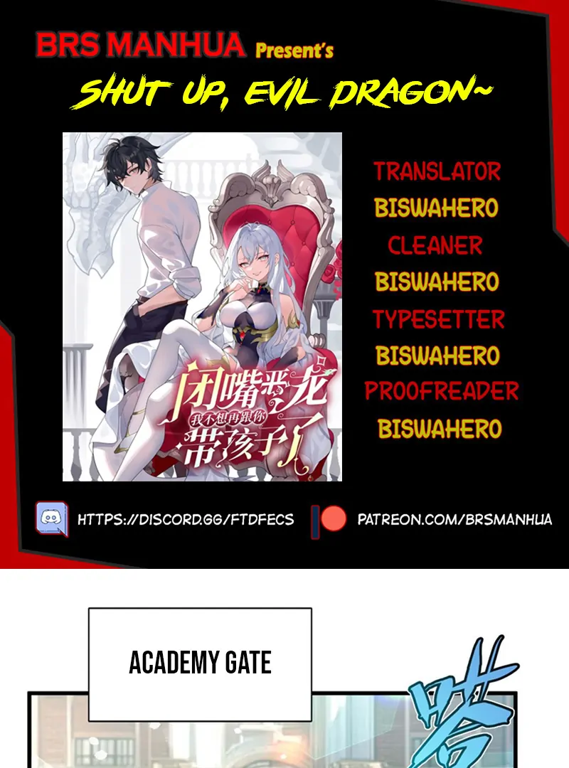 Shut up, Evil Dragon, I don't want to raise a child with you anymore Chapter 35 - page 1