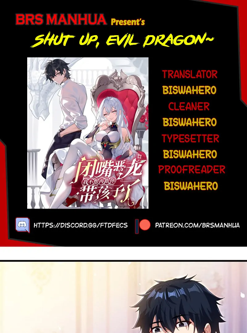 Shut up, Evil Dragon, I don't want to raise a child with you anymore Chapter 36 - page 1