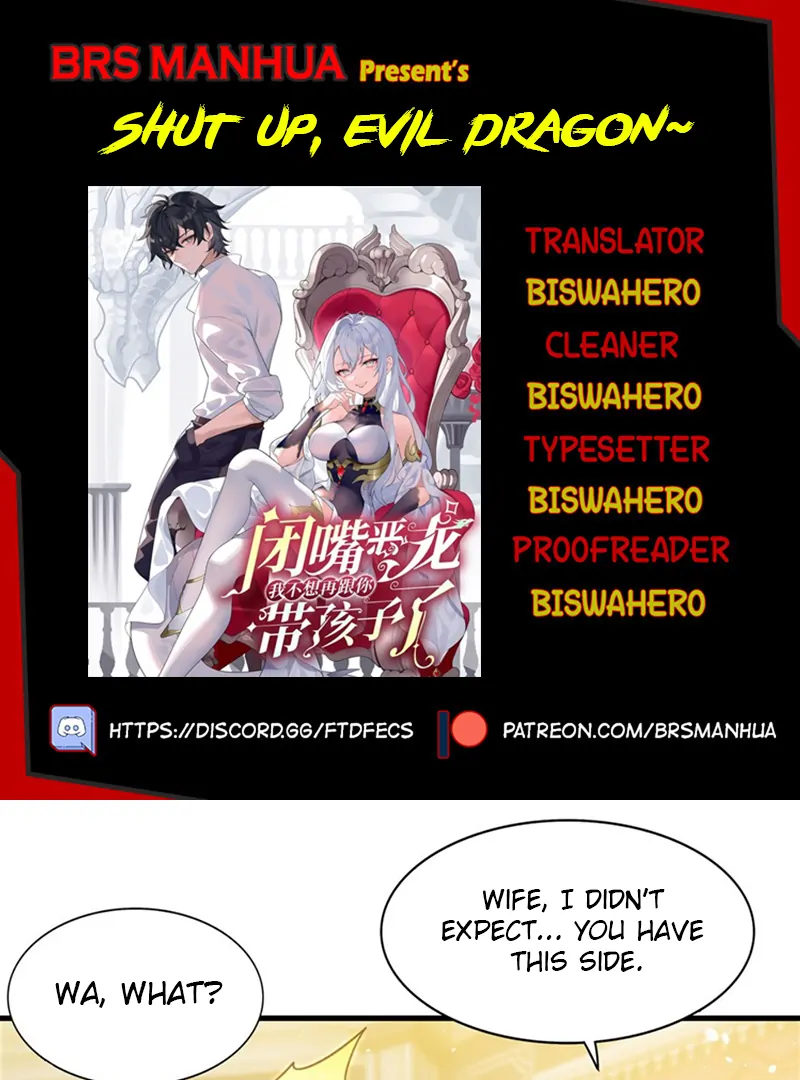 Shut up, Evil Dragon, I don't want to raise a child with you anymore Chapter 37 - page 1