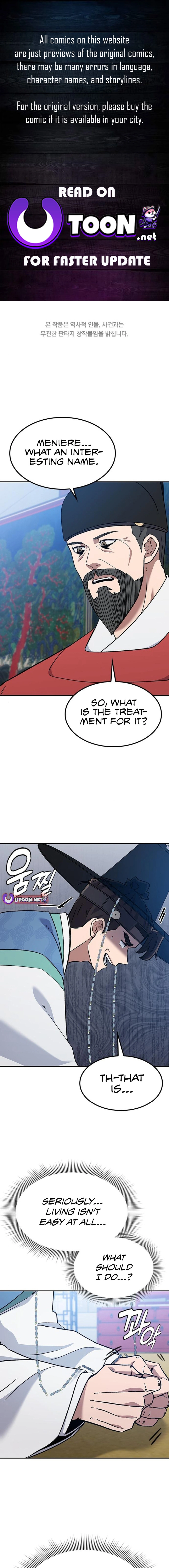 Doctor’s Time Travel To Joseon Chapter 43 - page 1