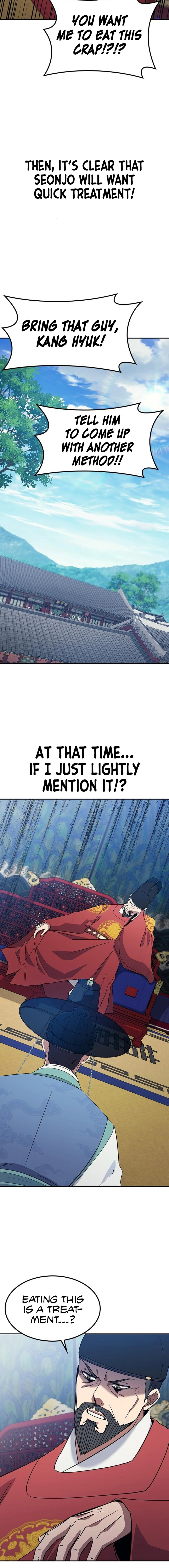 Doctor’s Time Travel To Joseon Chapter 43 - page 22