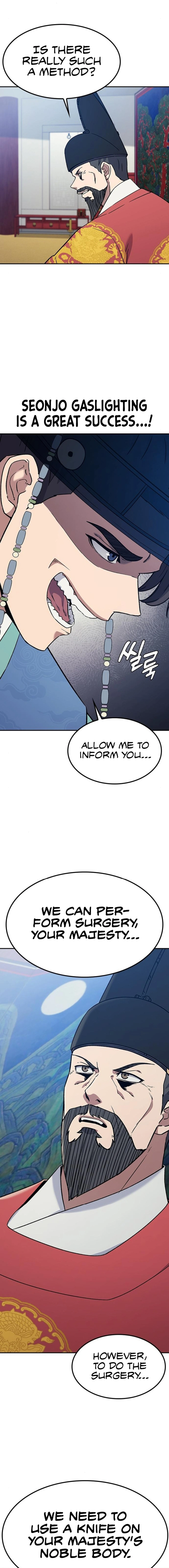 Doctor’s Time Travel To Joseon Chapter 43 - page 24