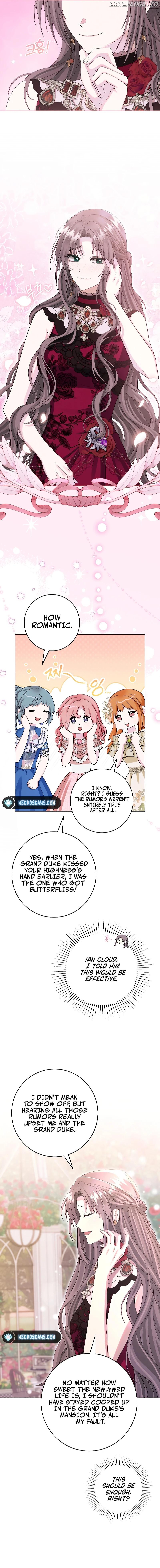 I Taught You with Restraint, so Why Are You Obsessed? Chapter 19 - page 6