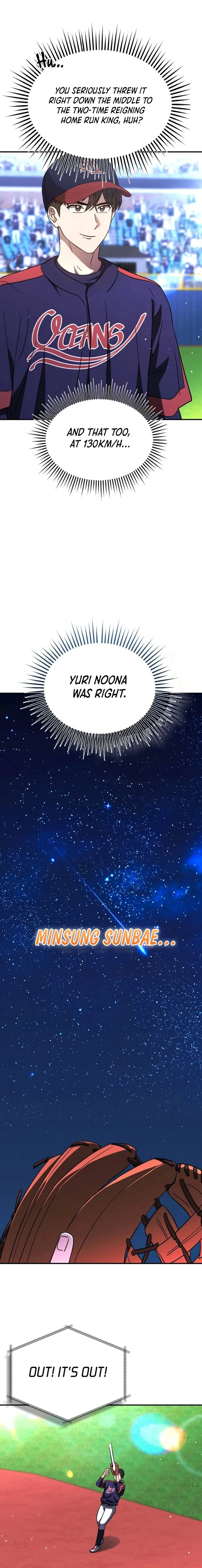 Genius Hitter Hits Fastball Chapter 52 - page 16