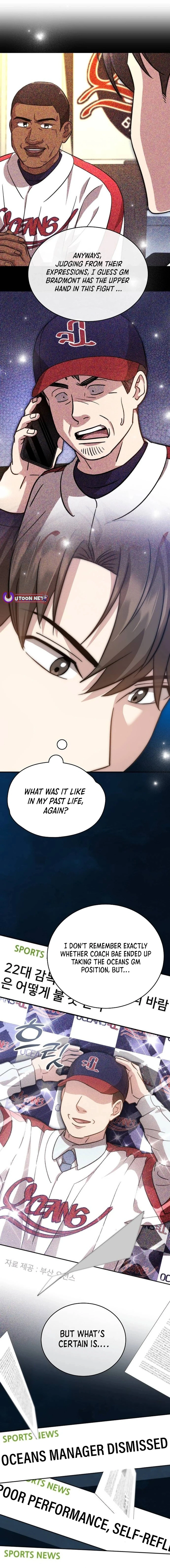 Genius Hitter Hits Fastball Chapter 53 - page 17