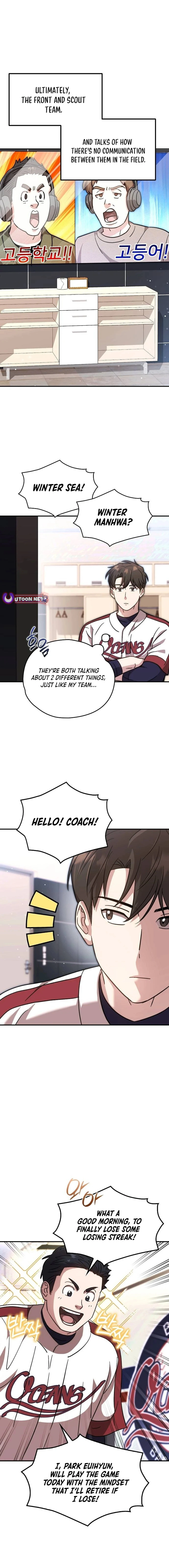 Genius Hitter Hits Fastball Chapter 53 - page 2