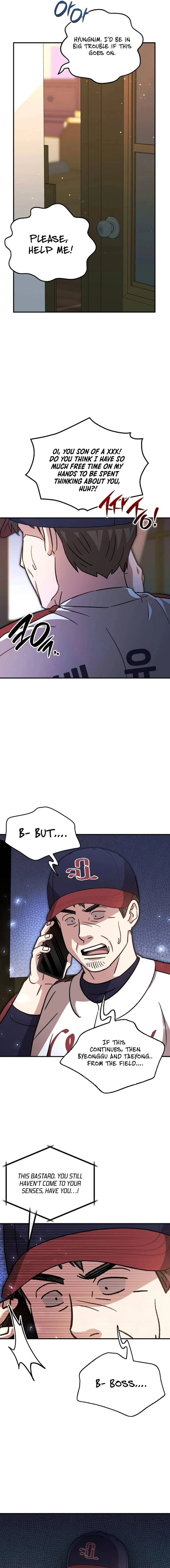 Genius Hitter Hits Fastball Chapter 53 - page 4