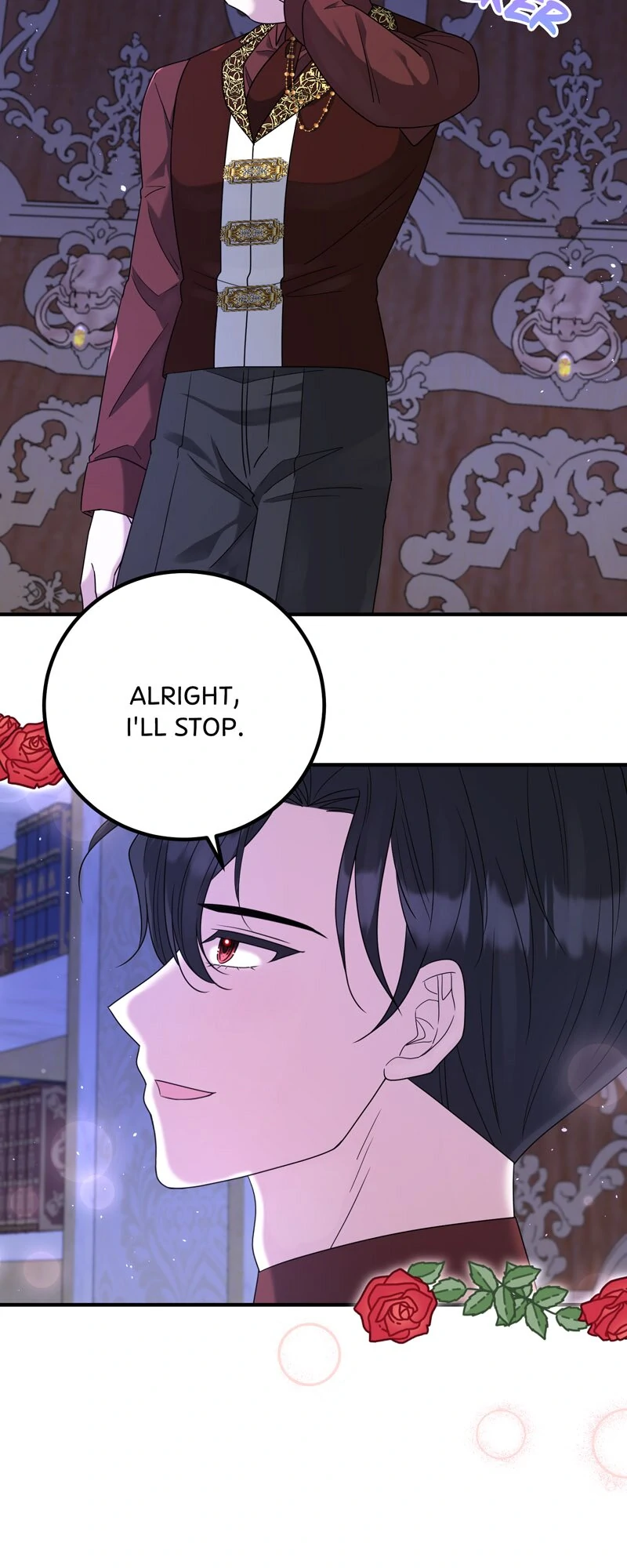 The Villainess's Nursery [Official] Chapter 42 - page 12