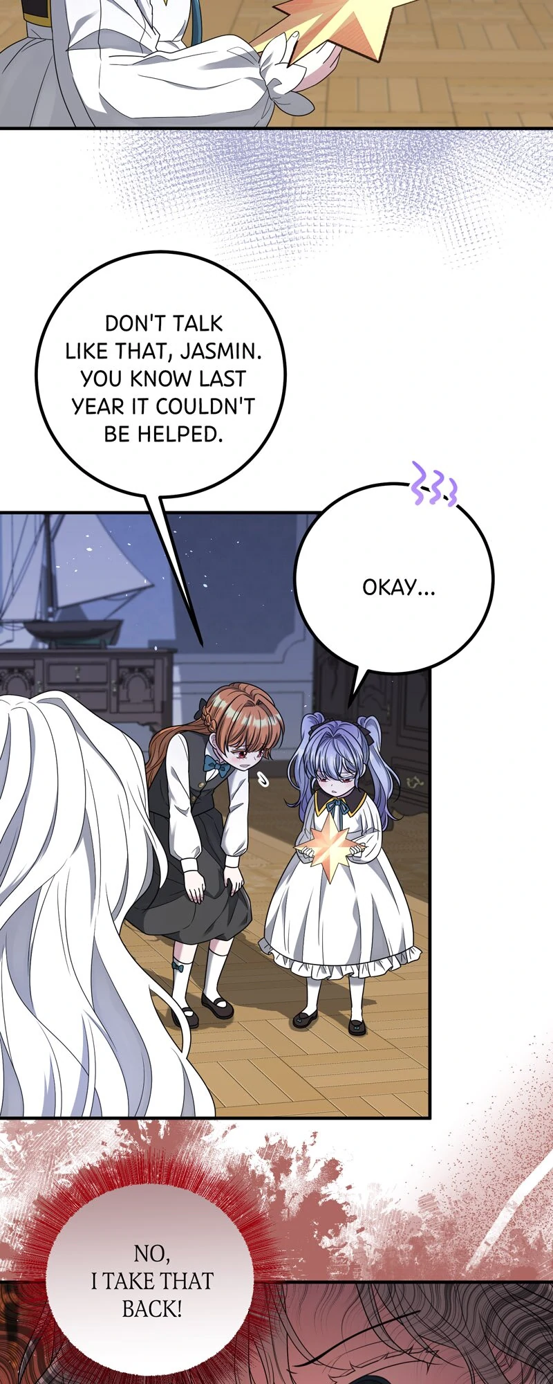 The Villainess's Nursery [Official] Chapter 42 - page 27