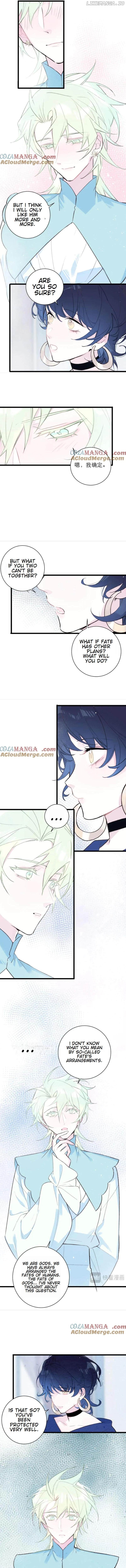 Lost Swan Lake - Manhua Chapter 27 - page 3